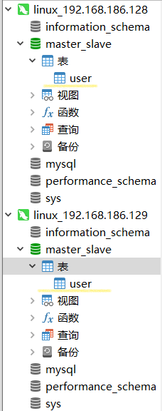 image-20230709155326829